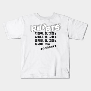 Run BTS Typography Kids T-Shirt